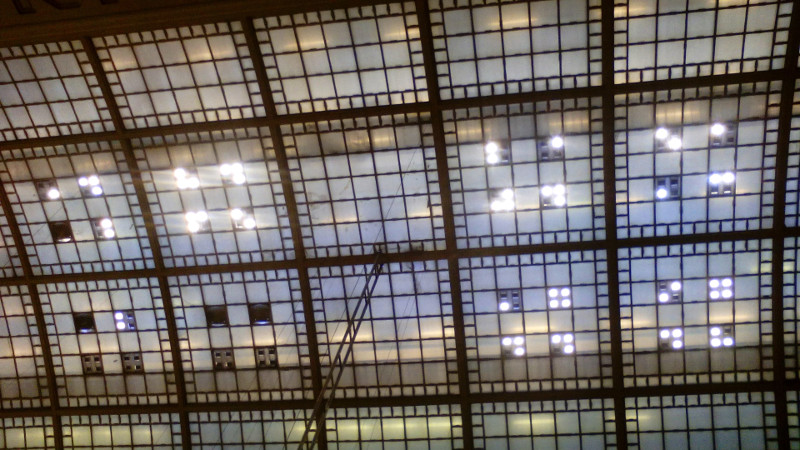 Decke Hauptbahnhof.jpeg